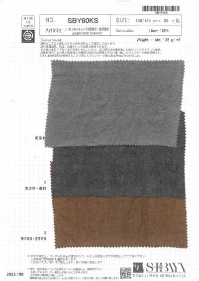 SBY60KS L1/60 Toile de lin, teint au charbon / teint au tannin de plaqueminier