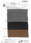 SBY40KS Toile de lin L1/40, teinte au charbon / teinte au tannin de plaqueminier