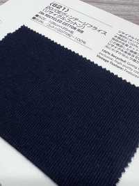 621 20/0E Côtes Circulaires Vintage (Coton Recyclé)[Fabrication De Textile] VANCET Sous-photo