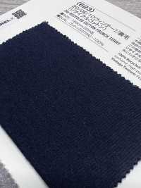 623 20/0E/10 Polaire Française Vintage (Coton Recyclé)[Fabrication De Textile] VANCET Sous-photo