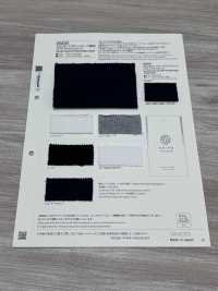 623 20/0E/10 Polaire Française Vintage (Coton Recyclé)[Fabrication De Textile] VANCET Sous-photo