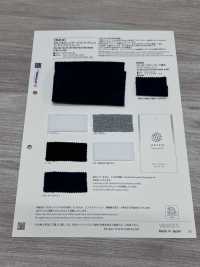 624 Tissu Côtelé TERECO Vintage En Spandex 20/0E (Coton Recyclé)[Fabrication De Textile] VANCET Sous-photo