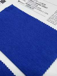 688 Maillot Vintage 8812[Fabrication De Textile] VANCET Sous-photo