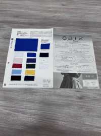 688 Maillot Vintage 8812[Fabrication De Textile] VANCET Sous-photo