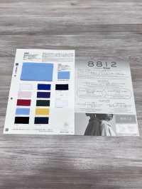 689 8812 Côtes Circulaires Vintage[Fabrication De Textile] VANCET Sous-photo