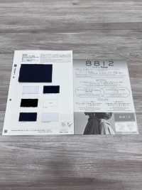 690 8812 Polaire Française Vintage[Fabrication De Textile] VANCET Sous-photo