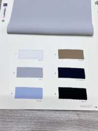 9002 Lumière Georgette[Fabrication De Textile] VANCET Sous-photo