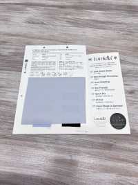 9002 Lumière Georgette[Fabrication De Textile] VANCET Sous-photo