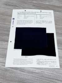 514 Denim Tricoté Aspect Velours Côtelé 10 Oz[Fabrication De Textile] VANCET Sous-photo