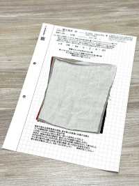 KINANADAKI-30 KINANADAKI 30, Joli Lin[Fabrication De Textile] Komatsuwa Textile Sous-photo