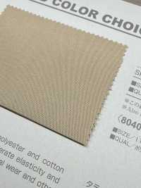 B80400Z Toile Imprimée 205 Plis, Pliée En Deux[Fabrication De Textile] VANCET Sous-photo