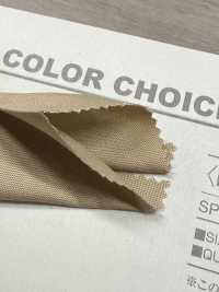 B80400Z Toile Imprimée 205 Plis, Pliée En Deux[Fabrication De Textile] VANCET Sous-photo