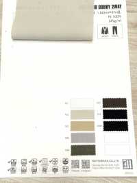 KS3024 EASY SLUB DOBBY 2WAY[Fabrication De Textile] Matsubara Sous-photo