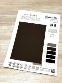 KS3026 ACTIVATOR™ TWILL[Fabrication De Textile] Matsubara Sous-photo