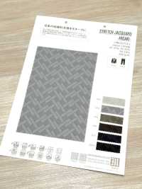 ME25711 JACQUARD STRETCH -HIGAKI-[Fabrication De Textile] Matsubara Sous-photo