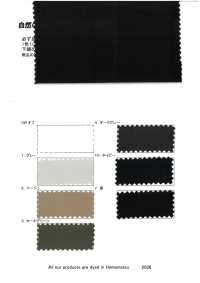 RN5072 Coton Cupro Viyella Plat Air-In Fabriqué à Fukui[Fabrication De Textile] KOYAMA Sous-photo