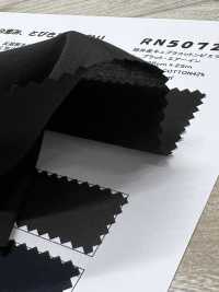 RN5072 Coton Cupro Viyella Plat Air-In Fabriqué à Fukui[Fabrication De Textile] KOYAMA Sous-photo