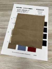 RN5059 Toile De Lin 1/60 Air-In[Fabrication De Textile] KOYAMA Sous-photo