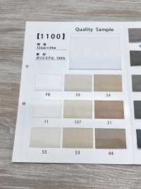 1100 Tricot Demi-mai[Fabrication De Textile] Sous-photo