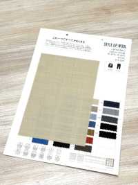 VF50300 STYLISME DE LA LAINE[Fabrication De Textile] Matsubara Sous-photo