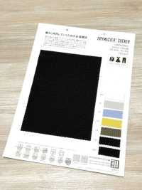 WD6390 Aspirateur Dry Master®[Fabrication De Textile] Matsubara Sous-photo