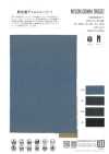 WD6407 TRICOT DENIM EN NYLON