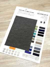 ZB737 ABRI POUR BŒUF SÈCHE[Fabrication De Textile] Matsubara Sous-photo