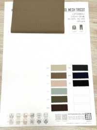 ZY10003 TRICOT EN MAILLE COOL[Fabrication De Textile] Matsubara Sous-photo