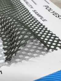 E7500 Maille De Polyester[Fabrication De Textile] Sous-photo