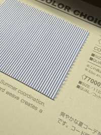 B77000Z Cordlane Demi-pli[Fabrication De Textile] VANCET Sous-photo