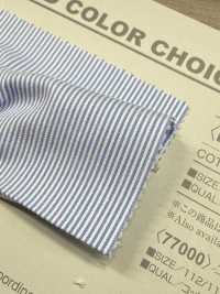 B77000Z Cordlane Demi-pli[Fabrication De Textile] VANCET Sous-photo