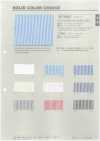 B77000Z Cordlane Demi-pli