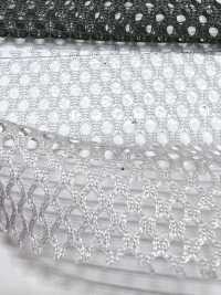 S7500A Maille De Polyester[Fabrication De Textile] Sous-photo