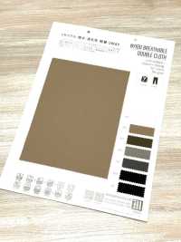 ZY10004 Tissu Double Respirant NY100[Fabrication De Textile] Matsubara Sous-photo