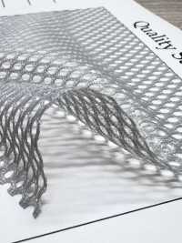 S8500 Engrener[Fabrication De Textile] Sous-photo