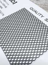 S8500D Engrener[Fabrication De Textile] Sous-photo