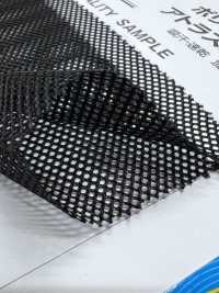 EM-3275S Maille Atlas En Polyester[Fabrication De Textile] Sous-photo