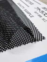 EM-3275S Maille Atlas En Polyester[Fabrication De Textile] Sous-photo