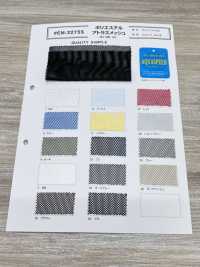 EM-3275S Maille Atlas En Polyester[Fabrication De Textile] Sous-photo