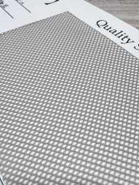 78 Maille Atlas En Polyester[Fabrication De Textile] Sous-photo