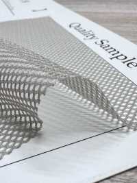 78 Maille Atlas En Polyester[Fabrication De Textile] Sous-photo