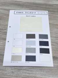 T4001S Cordon De La Reine[Fabrication De Textile] Sous-photo