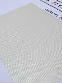 T4001S Cordon De La Reine[Fabrication De Textile] Sous-photo