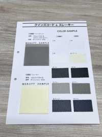 1080 Cordon De La Reine[Fabrication De Textile] Sous-photo