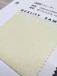 555 Slakey[Fabrication De Textile] Sous-photo