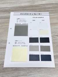 555 Slakey[Fabrication De Textile] Sous-photo