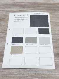 IMS710 Cordon De La Reine[Fabrication De Textile] Sous-photo