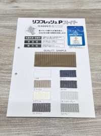 CA9257 Tricot Côtelé[Fabrication De Textile] Sous-photo