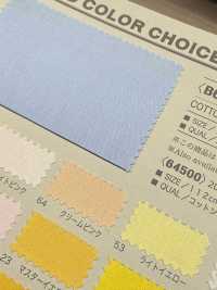 B64500Z 200 Pièces De Drap En Deux[Fabrication De Textile] VANCET Sous-photo