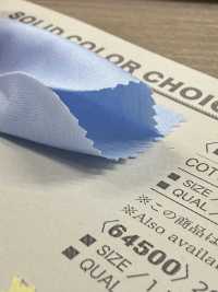 B64500Z 200 Pièces De Drap En Deux[Fabrication De Textile] VANCET Sous-photo